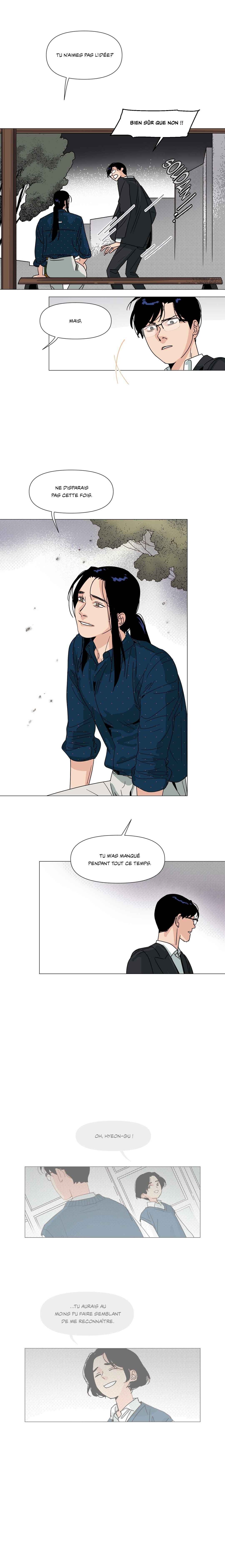 La porte de la librairie Chapter 3 - Page 7