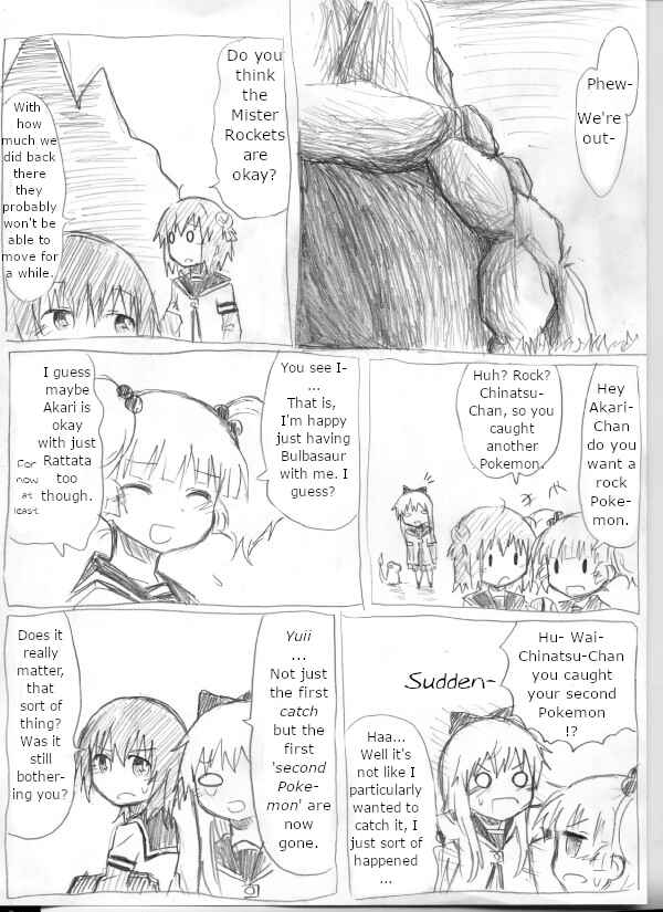 YuruYuri & Pokémon - Something about YuruYuri and Pokémon (Doujinshi) Chapter 9 - Page 9
