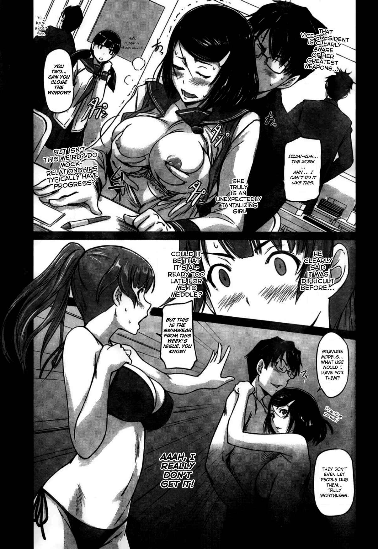 Ren'ai Shikou Seitokai Chapter 4 - Page 19