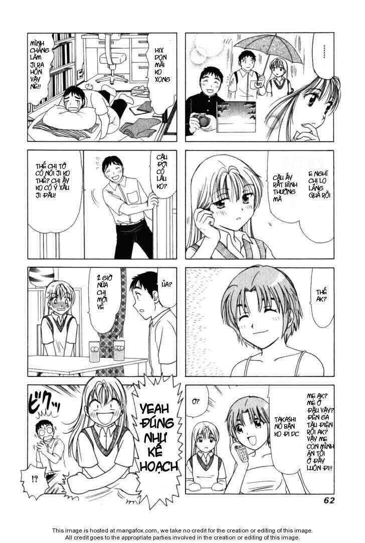 B Gata H Kei Chapter 13 - Page 4