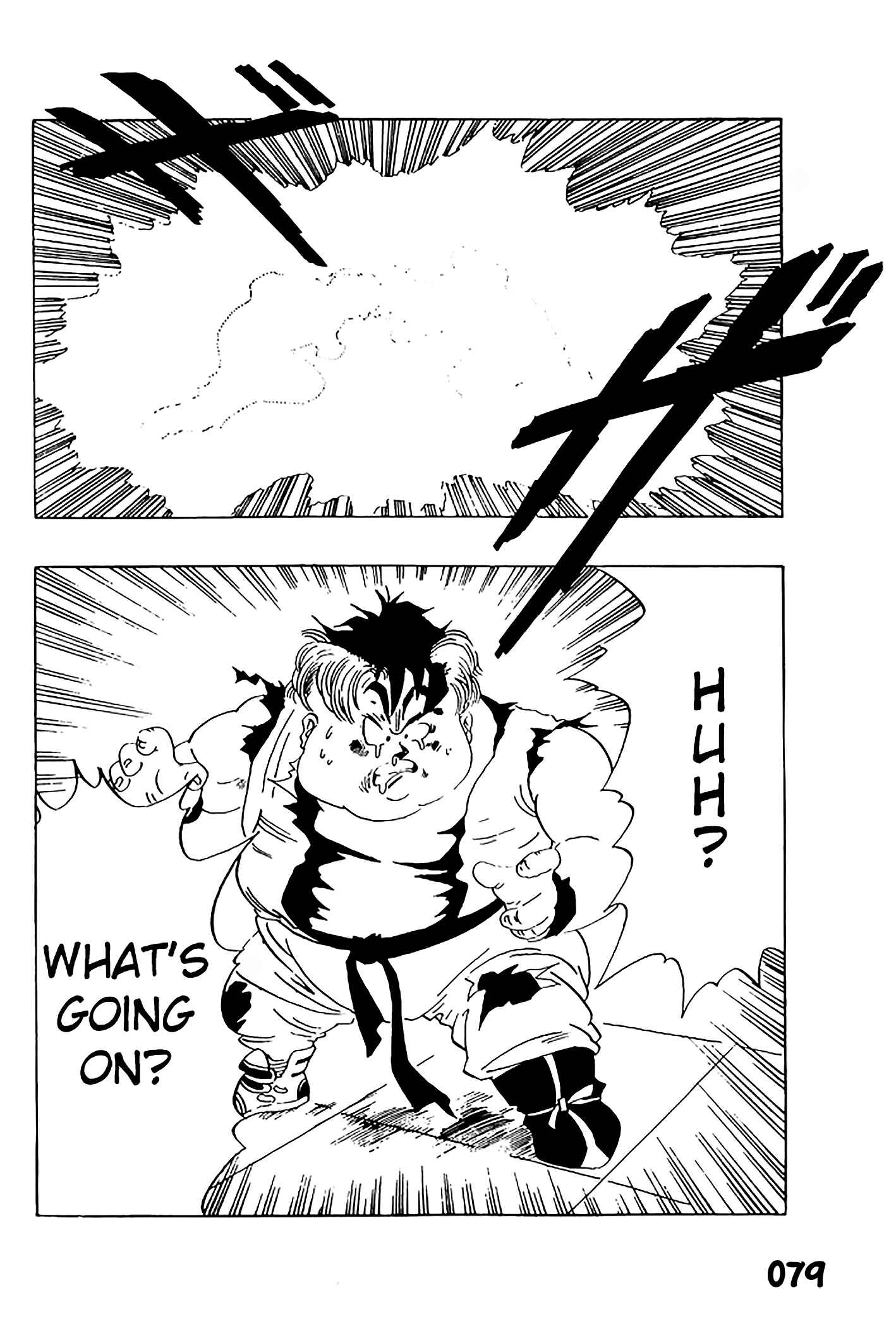 Dragon Ball - Zeroverse (Doujinshi) Chapter 6 - Page 10
