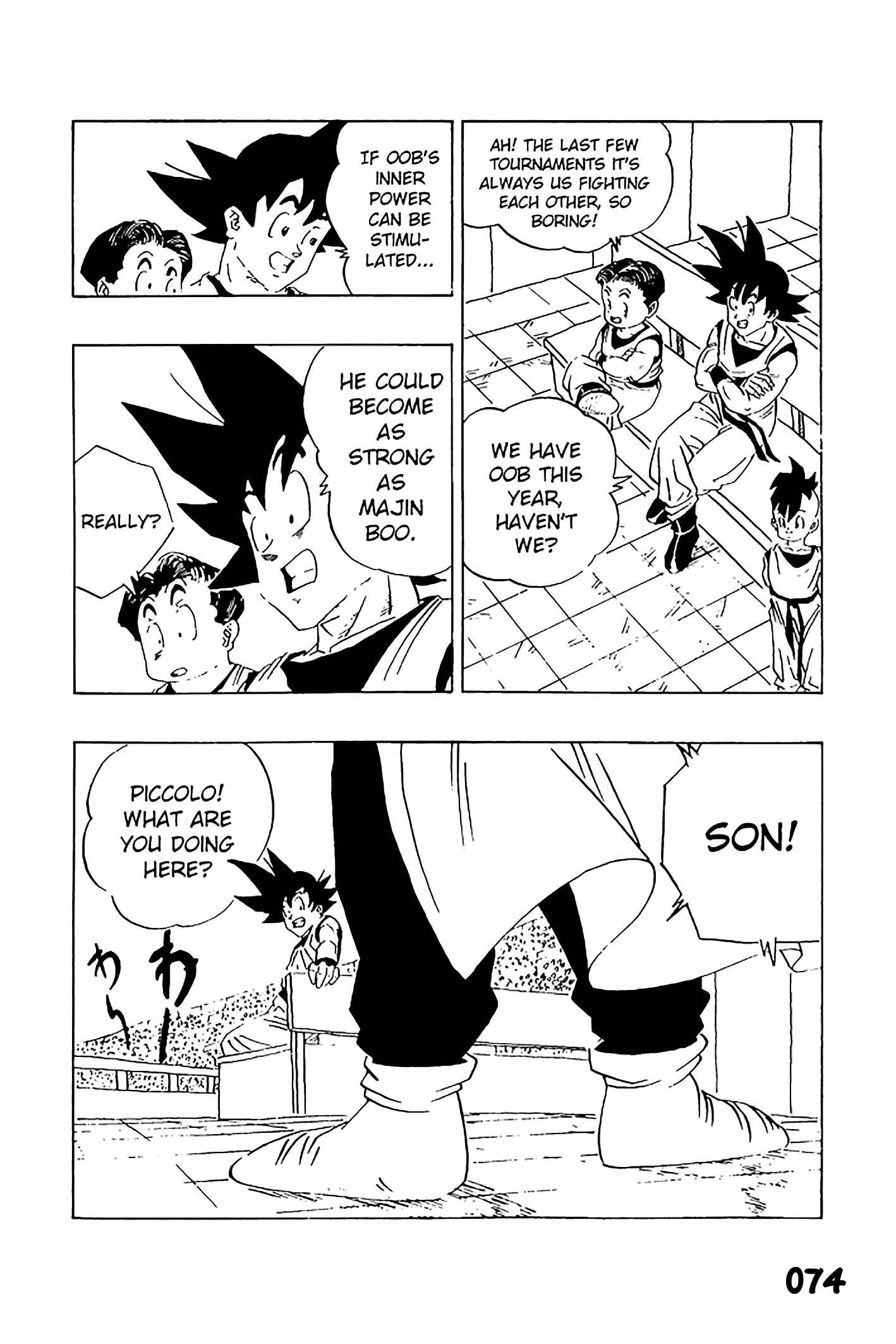 Dragon Ball - Zeroverse (Doujinshi) Chapter 6 - Page 5