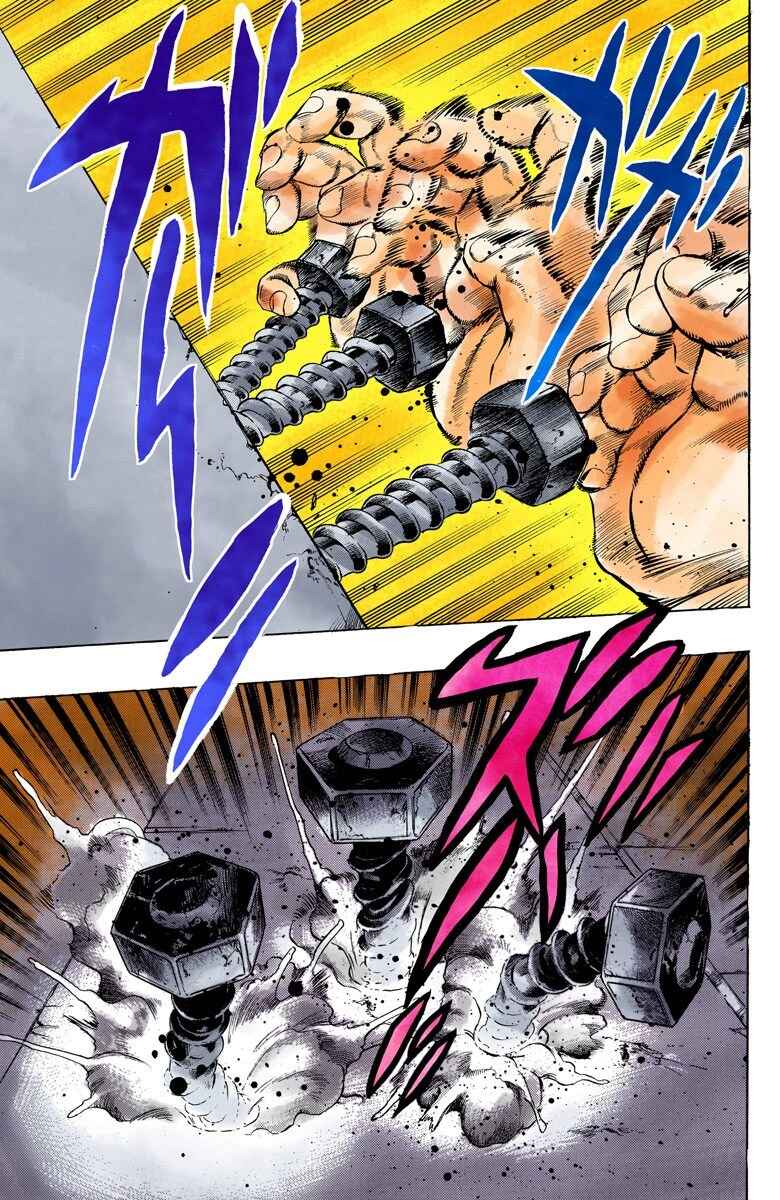 JoJo no Kimyou na Bouken: Part 4 - Diamond wa Kudakenai Color-ban Chapter 136 - Page 11