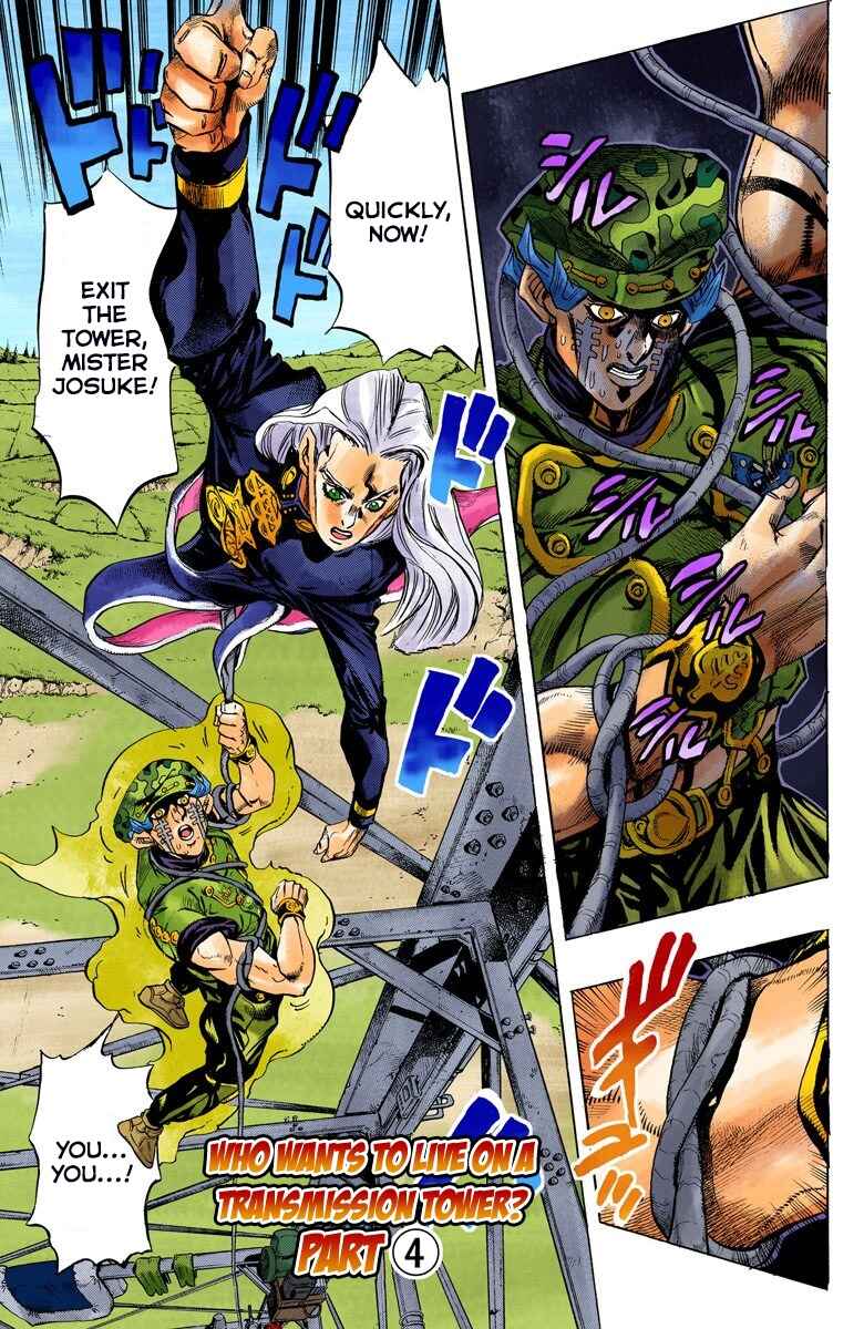 JoJo no Kimyou na Bouken: Part 4 - Diamond wa Kudakenai Color-ban Chapter 136 - Page 2