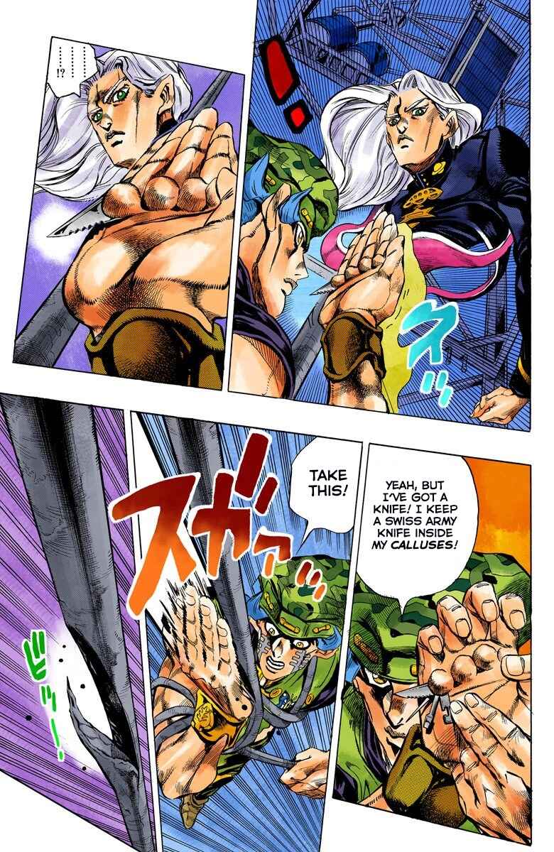 JoJo no Kimyou na Bouken: Part 4 - Diamond wa Kudakenai Color-ban Chapter 136 - Page 5