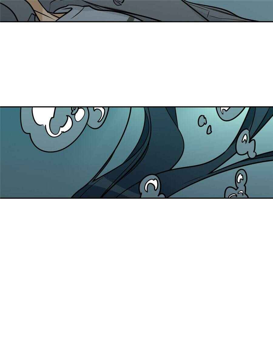 My Mobster Girlfriend Chapter 10 - Page 7