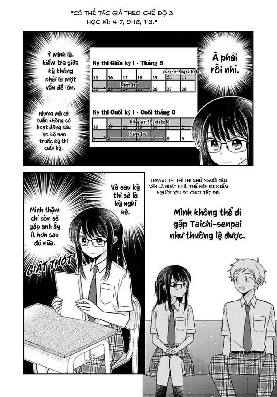 Dachi no Imouto Chapter 13 - Page 3