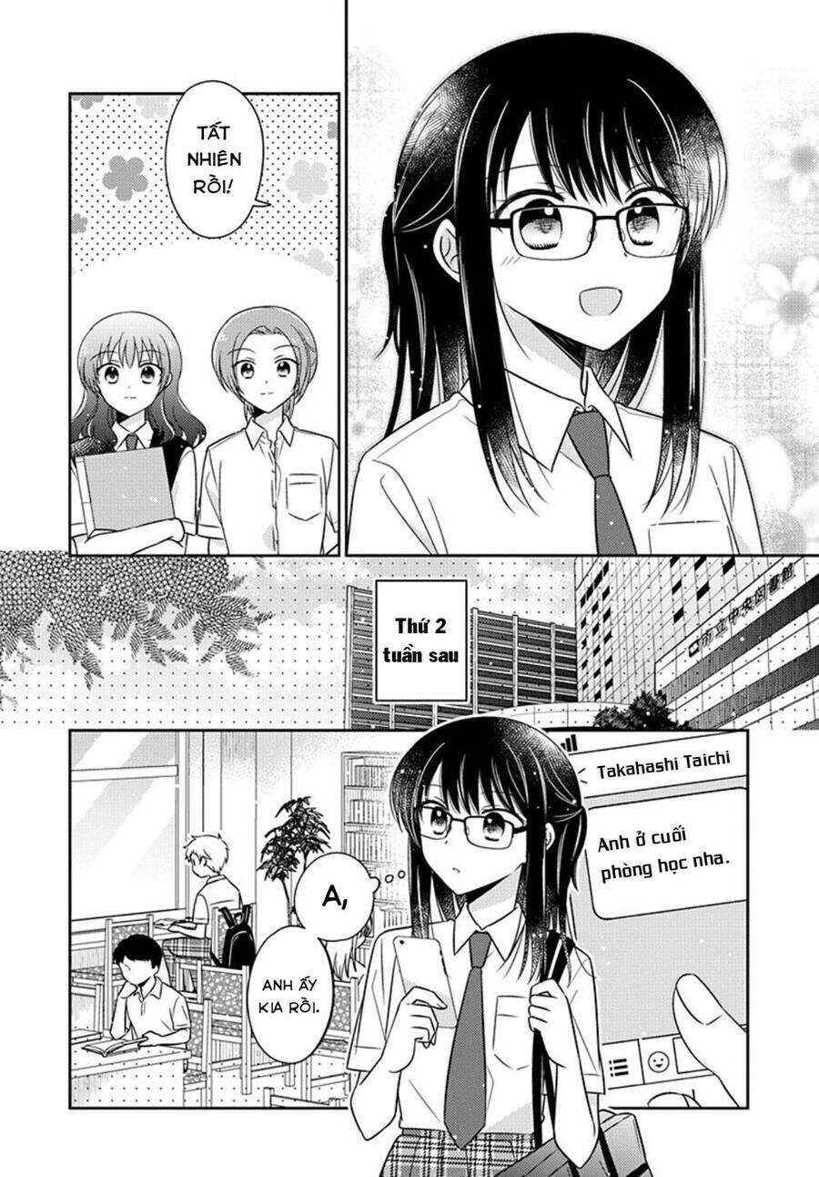 Dachi no Imouto Chapter 13 - Page 7