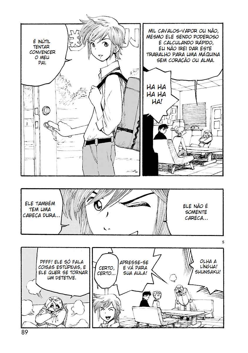 ATOM: The Beginning Chapter 3 - Page 6