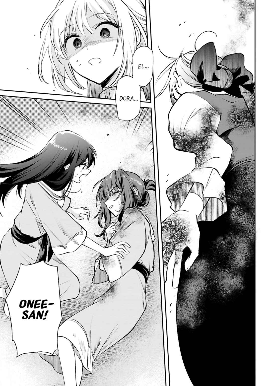 Muryoku Seijo to Munou Oujo ~Maryoku Zero de Shoukansareta Seijo no Isekai Kyuukokuki~ Chapter 14 - Page 1