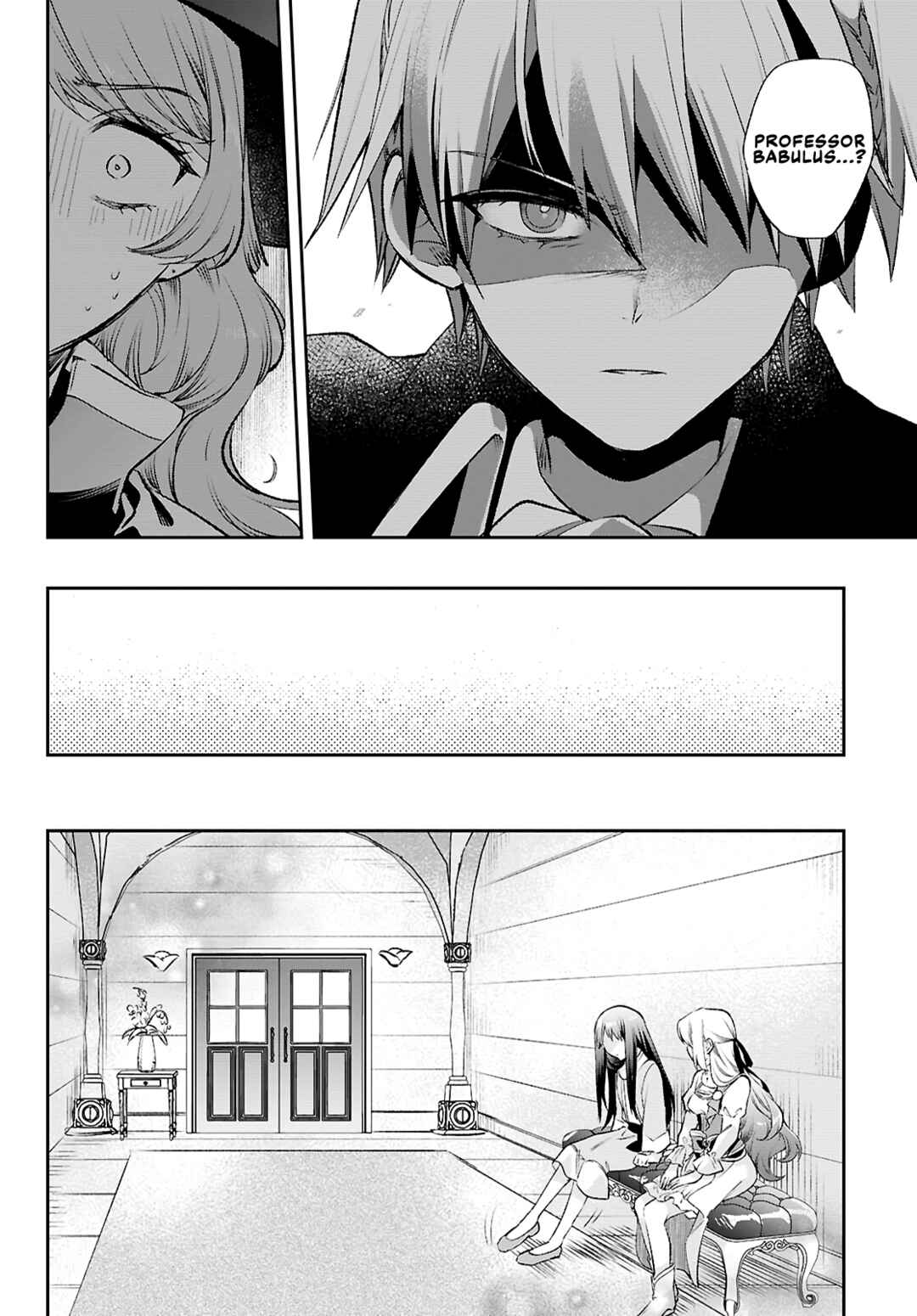 Muryoku Seijo to Munou Oujo ~Maryoku Zero de Shoukansareta Seijo no Isekai Kyuukokuki~ Chapter 14 - Page 12
