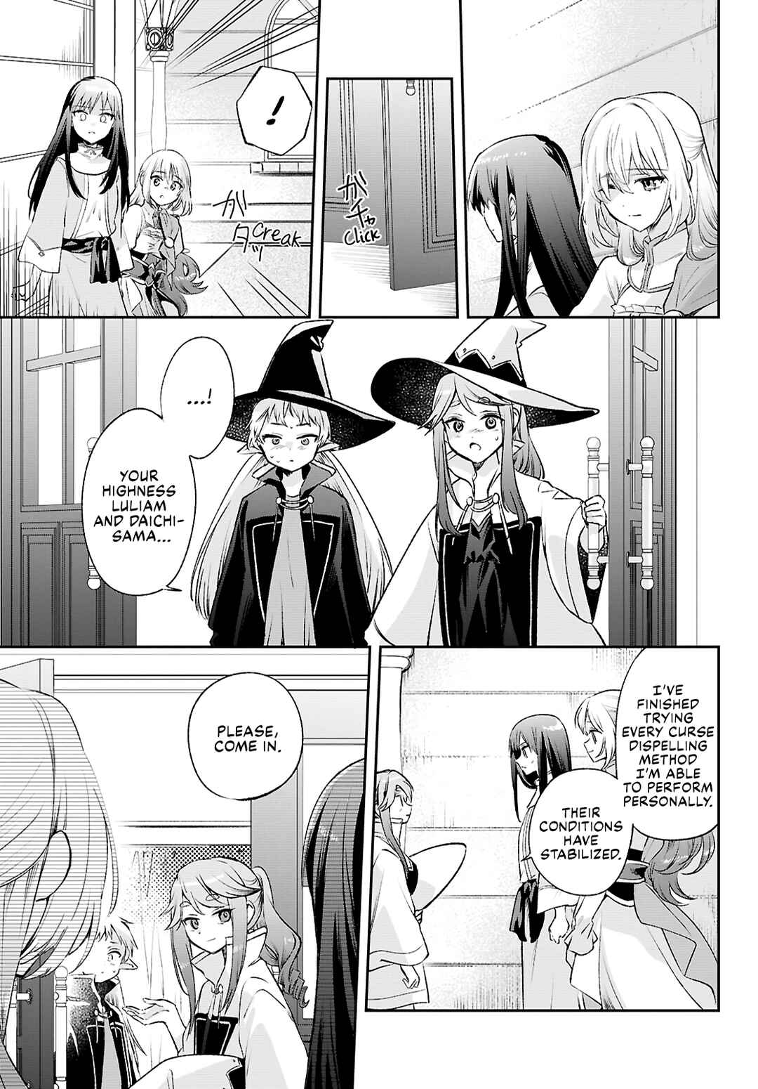 Muryoku Seijo to Munou Oujo ~Maryoku Zero de Shoukansareta Seijo no Isekai Kyuukokuki~ Chapter 14 - Page 13