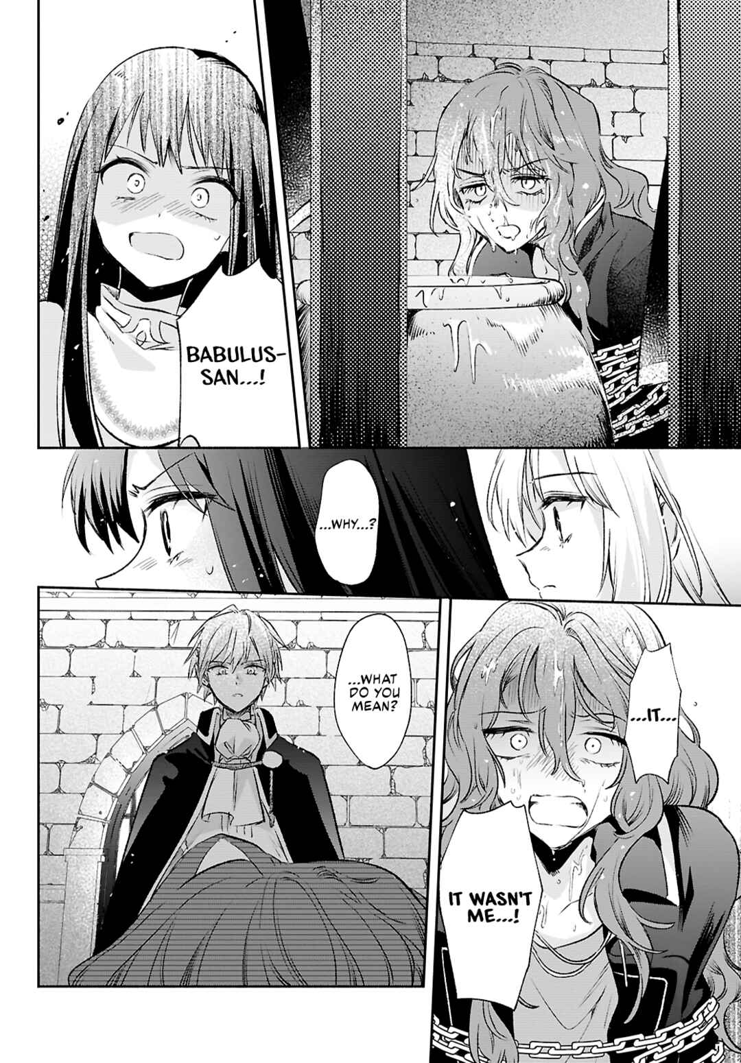 Muryoku Seijo to Munou Oujo ~Maryoku Zero de Shoukansareta Seijo no Isekai Kyuukokuki~ Chapter 14 - Page 26