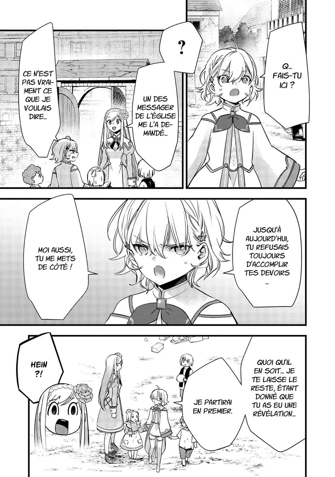 Slime Seijo Chapter 12 - Page 14