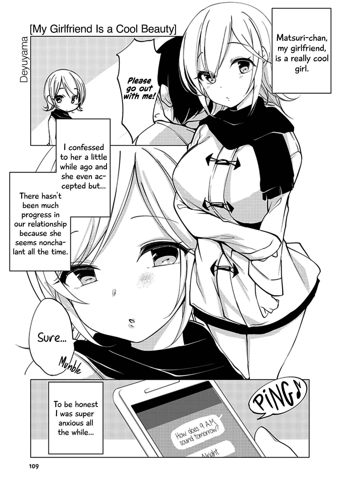 Konna Joshi o Gyutte Shitai!: Short Stories Chapter 30 - Page 1