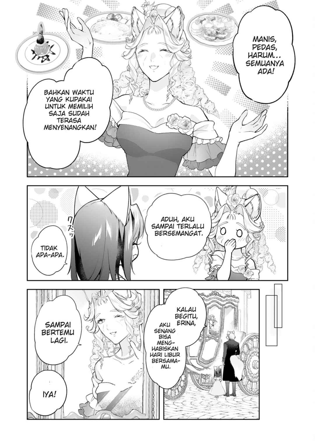 Neko Neko Youjo no Aijou Gohan ~Isekai de Mofumofu-tachi ni Ryouri wo Tsukurimasu!~ Chapter 14 - Page 21