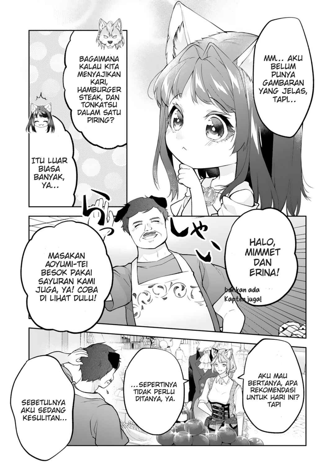 Neko Neko Youjo no Aijou Gohan ~Isekai de Mofumofu-tachi ni Ryouri wo Tsukurimasu!~ Chapter 14 - Page 24