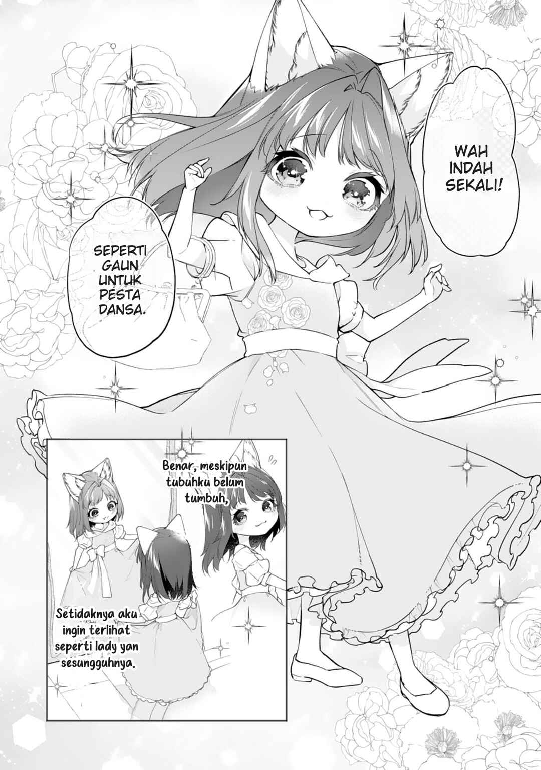 Neko Neko Youjo no Aijou Gohan ~Isekai de Mofumofu-tachi ni Ryouri wo Tsukurimasu!~ Chapter 14 - Page 5