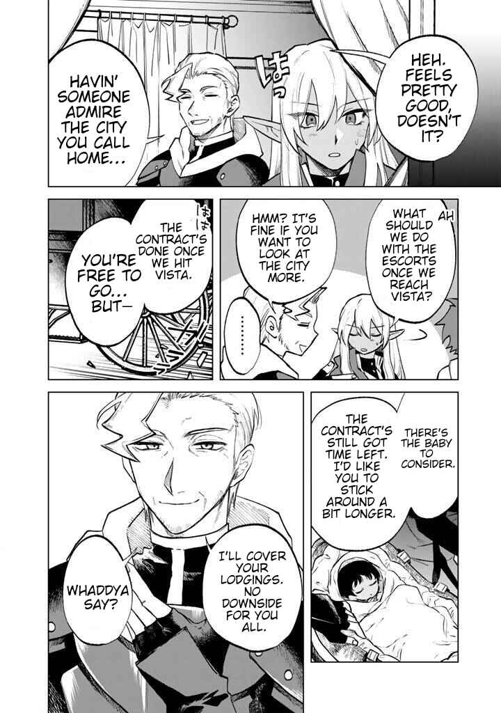 Watashi no Kokoro wa Oji-san de Aru Chapter 16 - Page 12