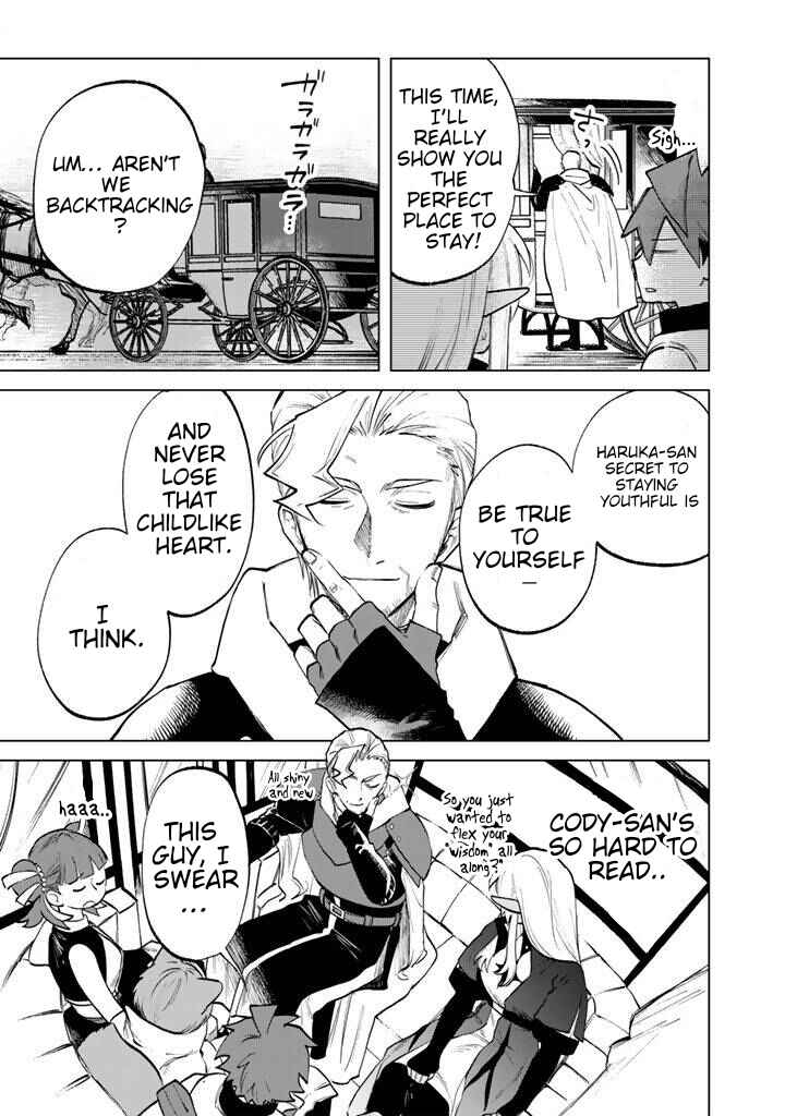 Watashi no Kokoro wa Oji-san de Aru Chapter 16 - Page 17