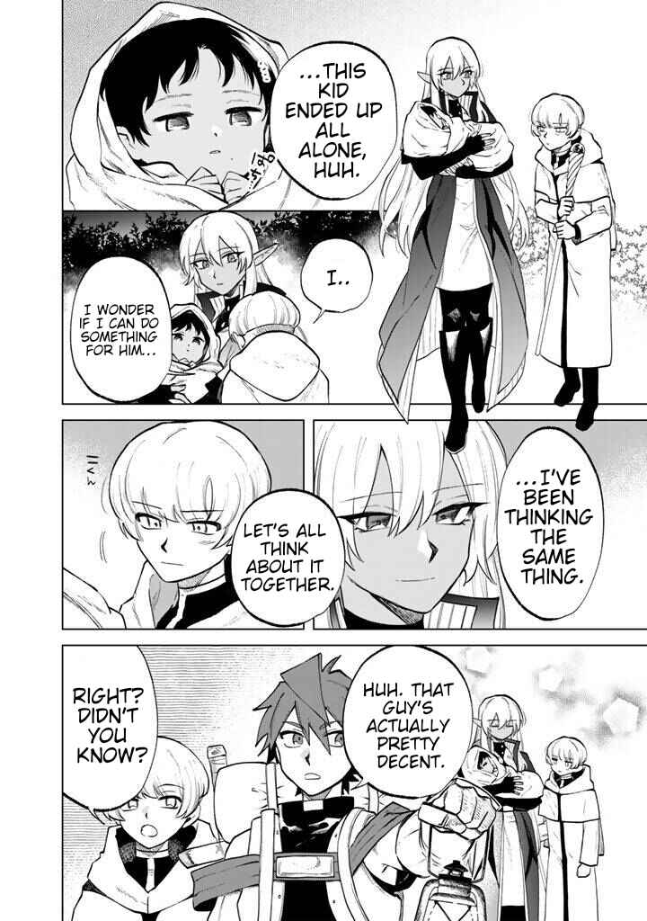 Watashi no Kokoro wa Oji-san de Aru Chapter 16 - Page 4