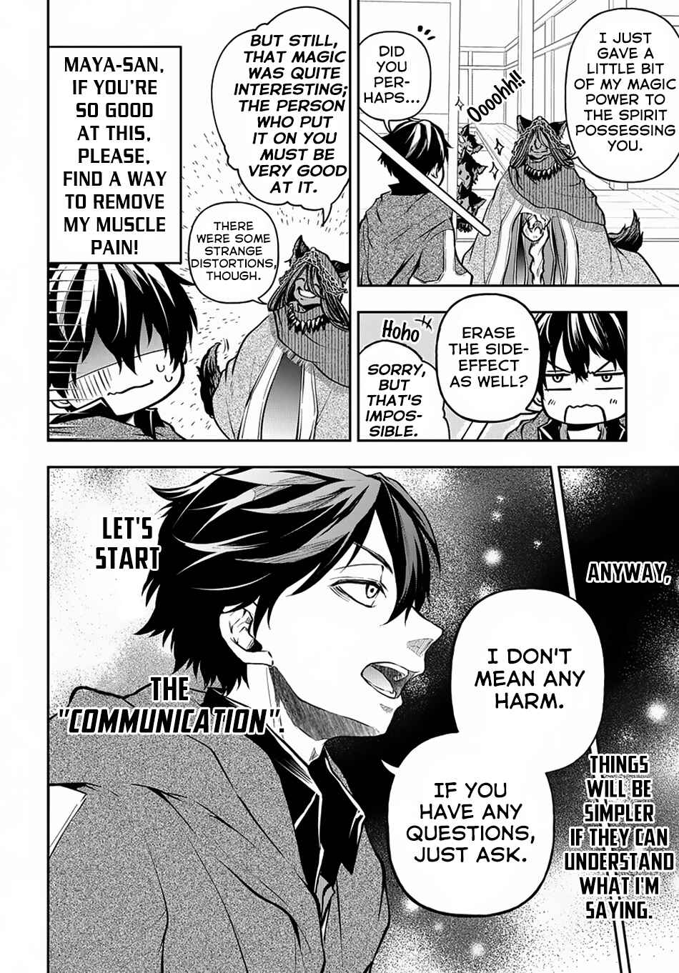 Isekai demo Bunan ni Ikitai Shoukougun Chapter 10 - Page 8