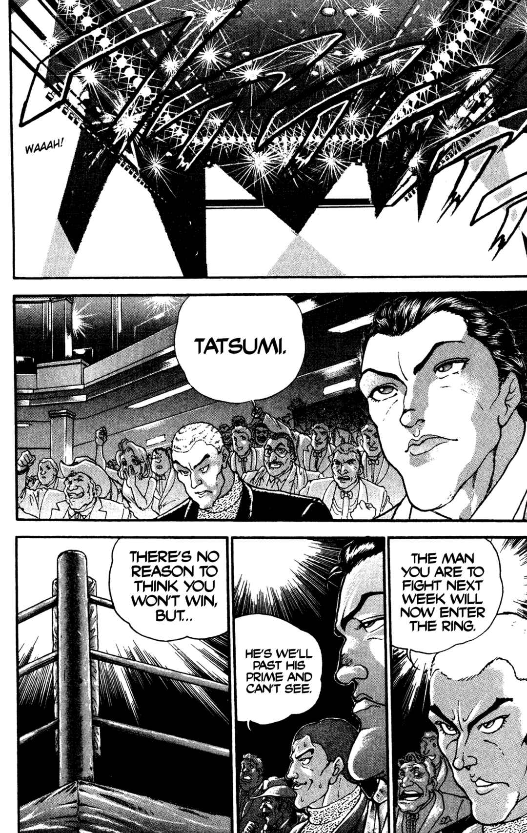 Garouden Chapter 32 - Page 25
