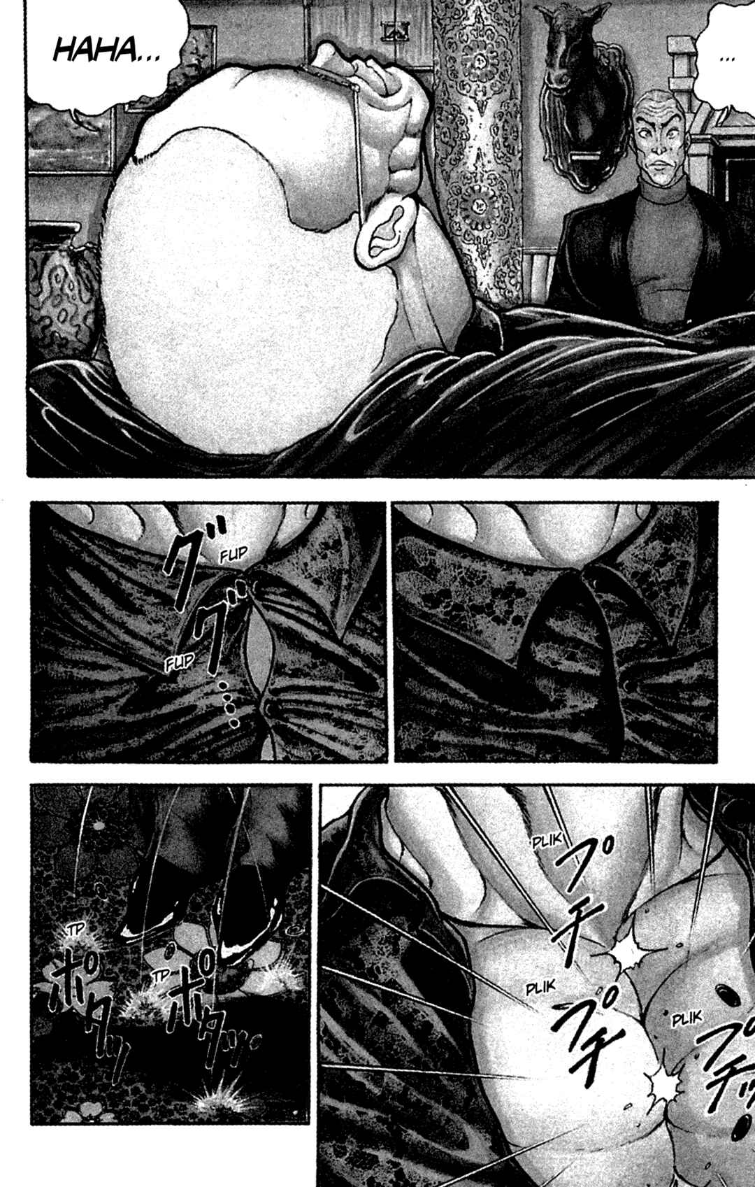 Garouden Chapter 32 - Page 3