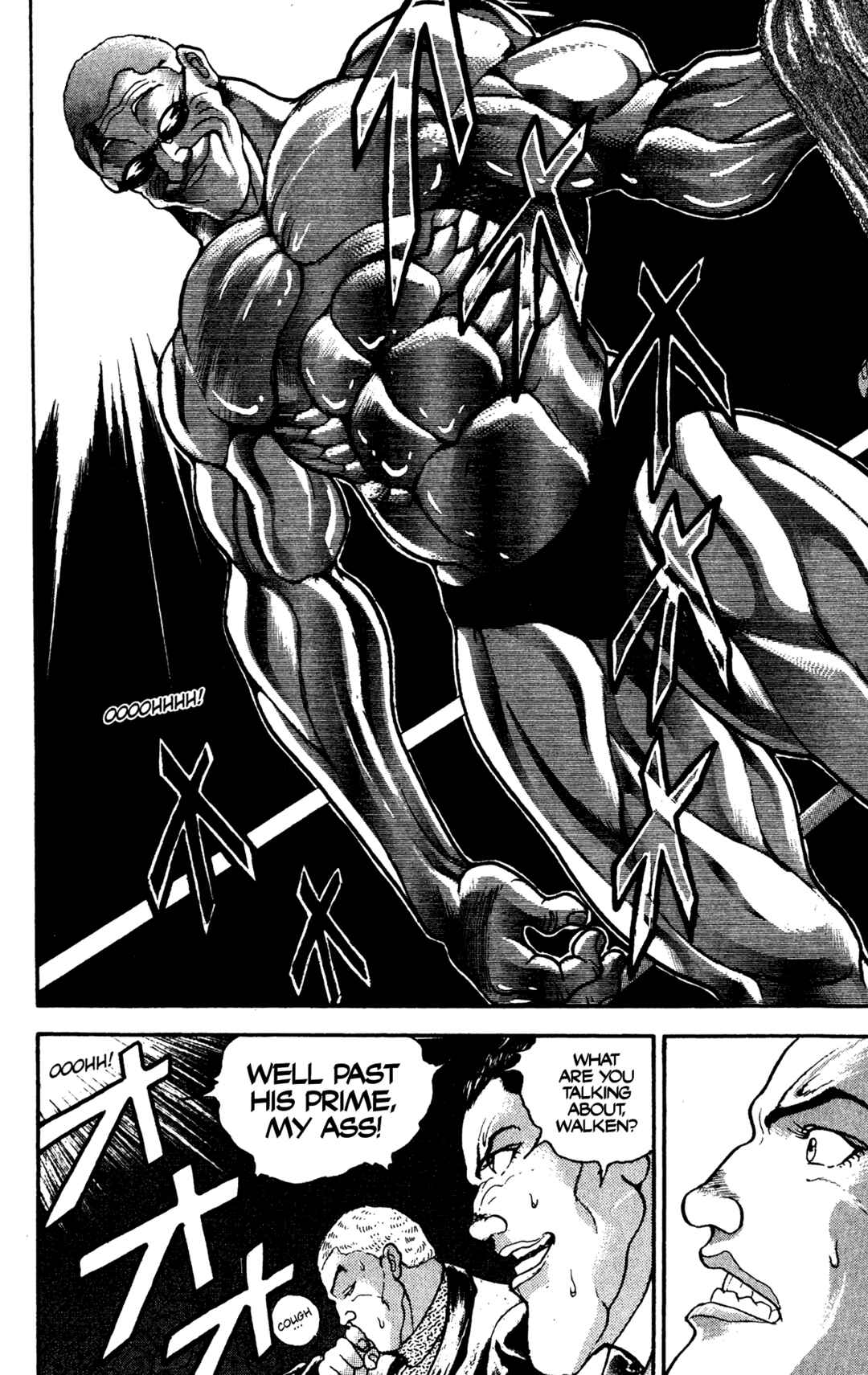 Garouden Chapter 32 - Page 31