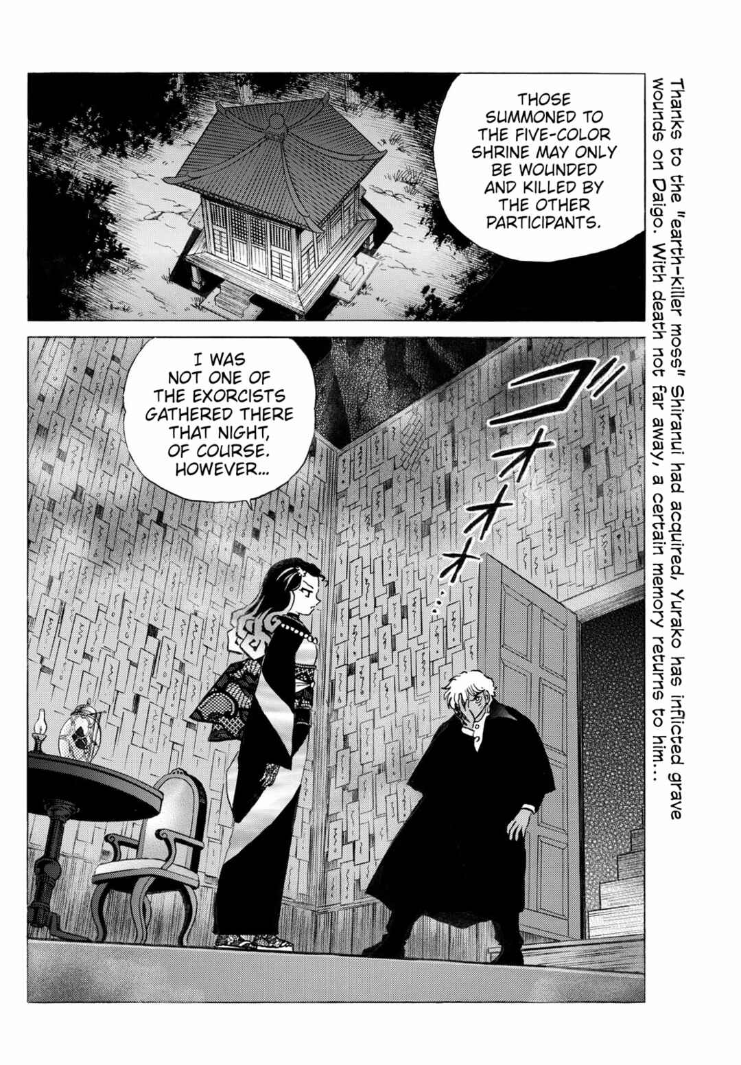 Mao Chapter 279 - Page 2