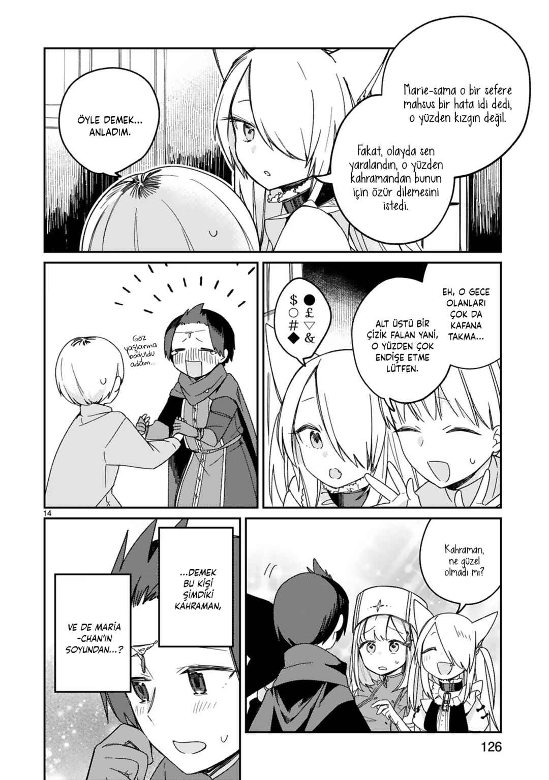 Maousama ni Shoukan Sareta kedo Kotoba ga Tsuujinai Chapter 30.5 - Page 15