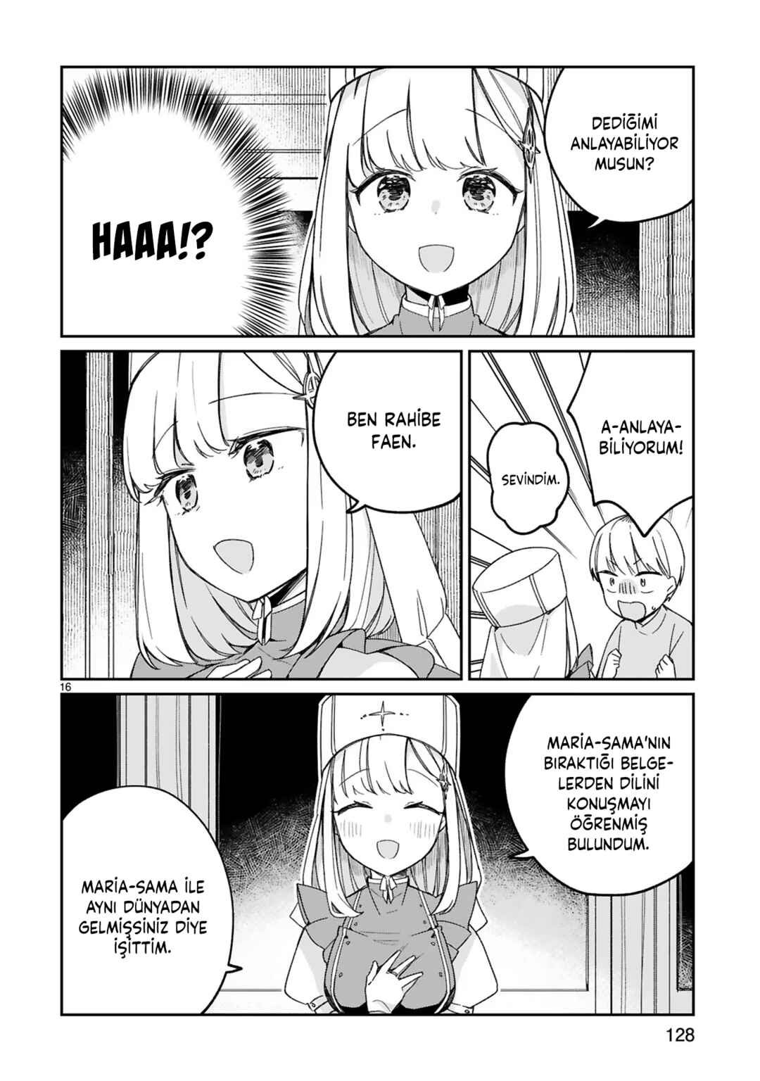 Maousama ni Shoukan Sareta kedo Kotoba ga Tsuujinai Chapter 30.5 - Page 17