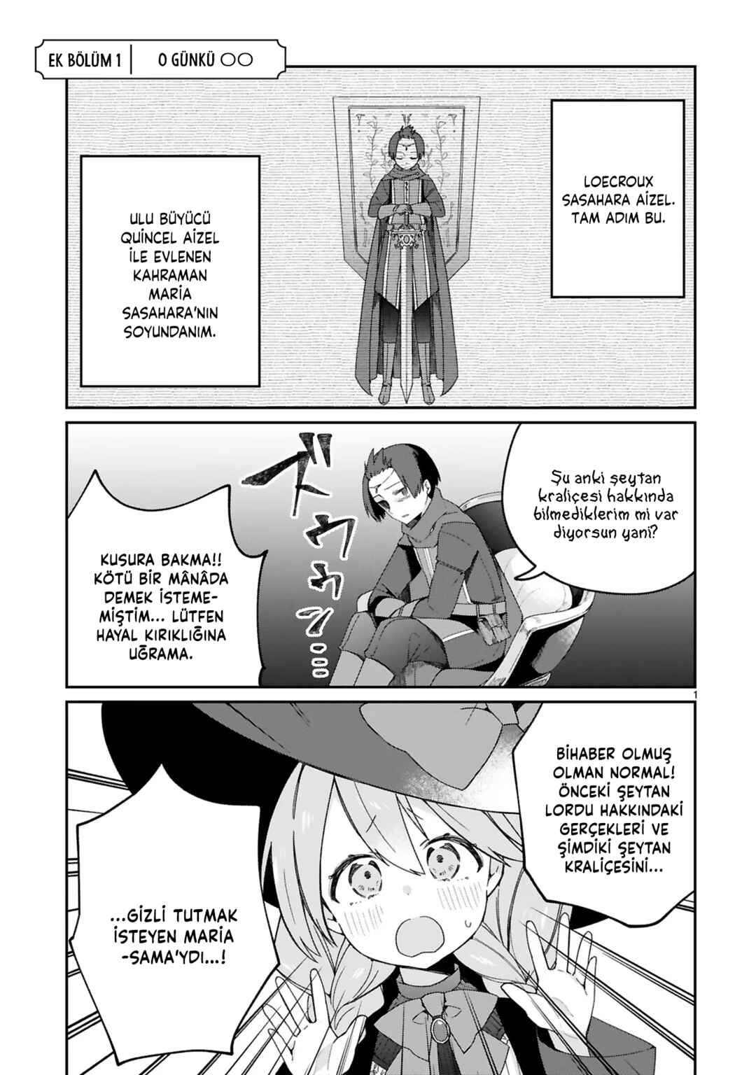 Maousama ni Shoukan Sareta kedo Kotoba ga Tsuujinai Chapter 30.5 - Page 2