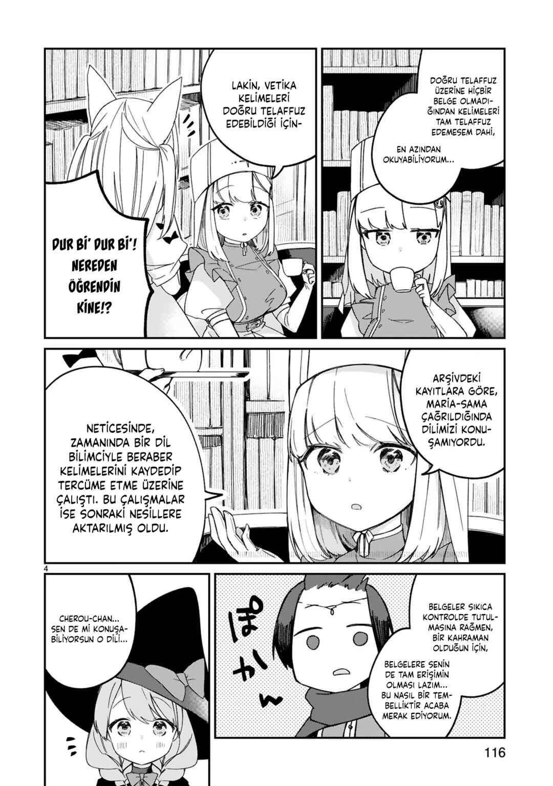 Maousama ni Shoukan Sareta kedo Kotoba ga Tsuujinai Chapter 30.5 - Page 5