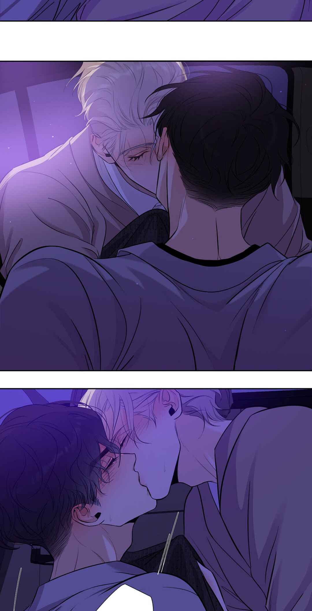 Debt of Love Chapter 43 - Page 4
