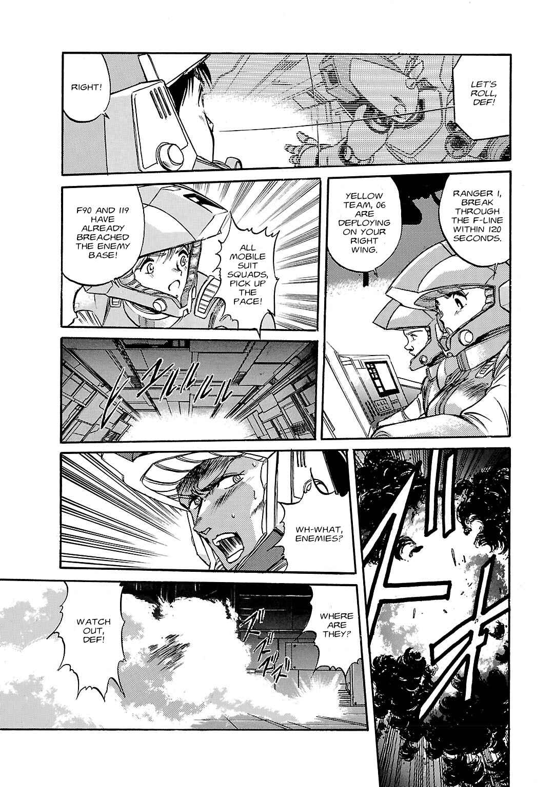 Mobile Suit Gundam F90 Chapter 7 - Page 13