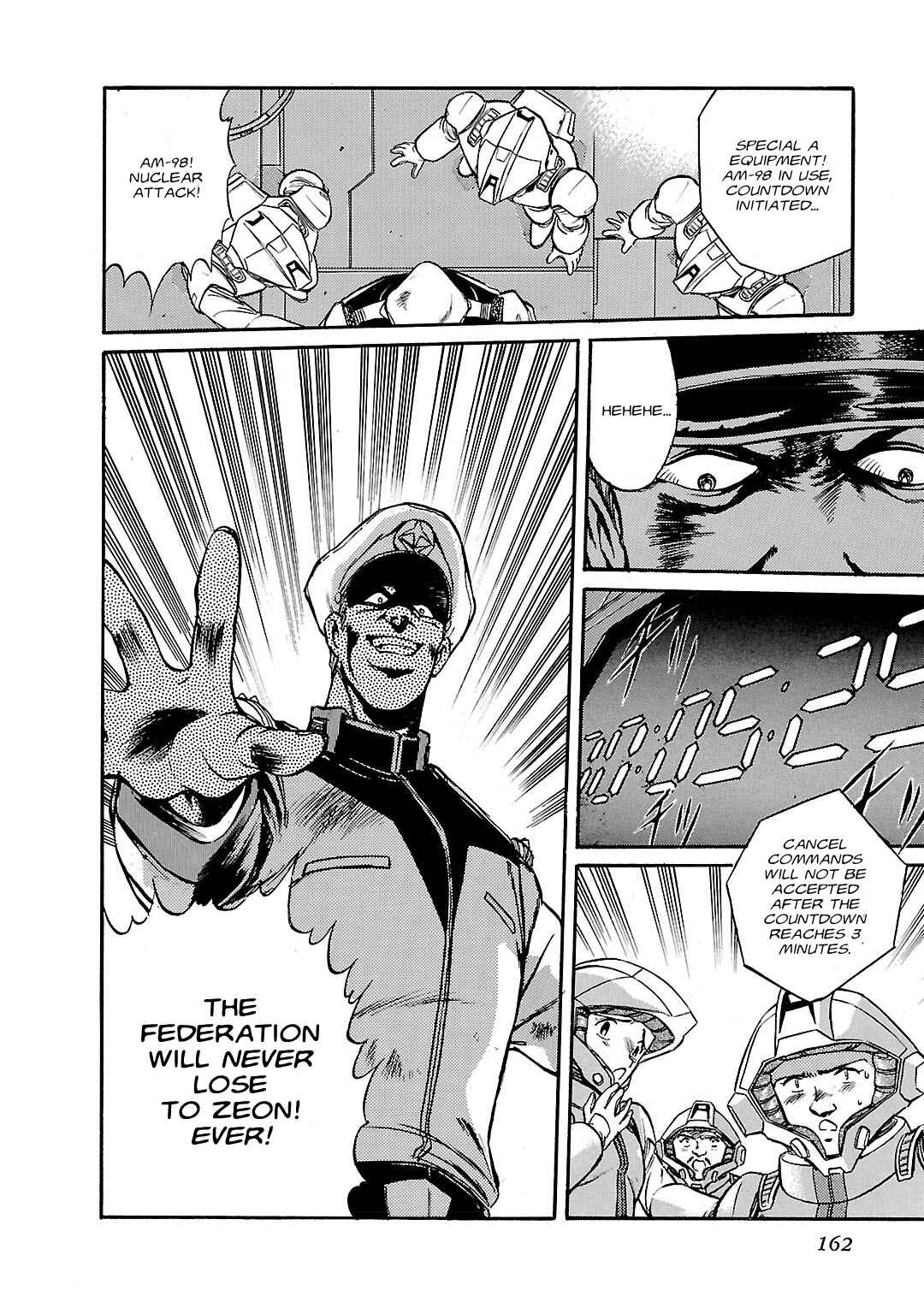 Mobile Suit Gundam F90 Chapter 7 - Page 17