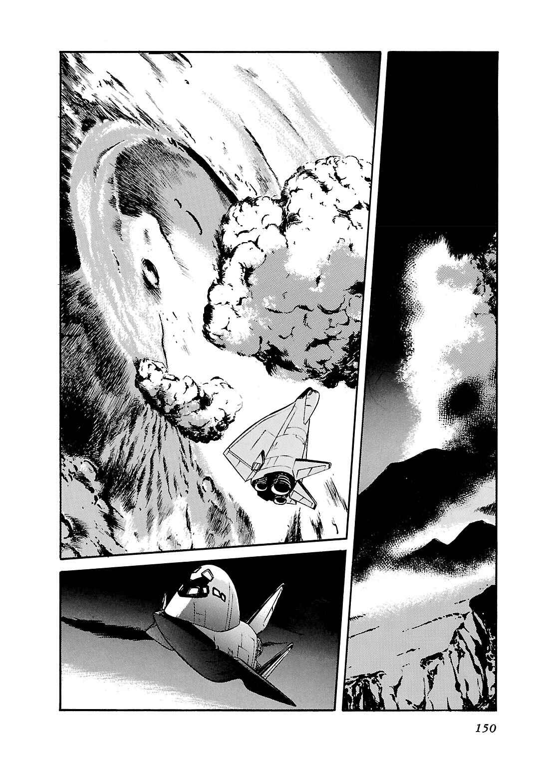 Mobile Suit Gundam F90 Chapter 7 - Page 6