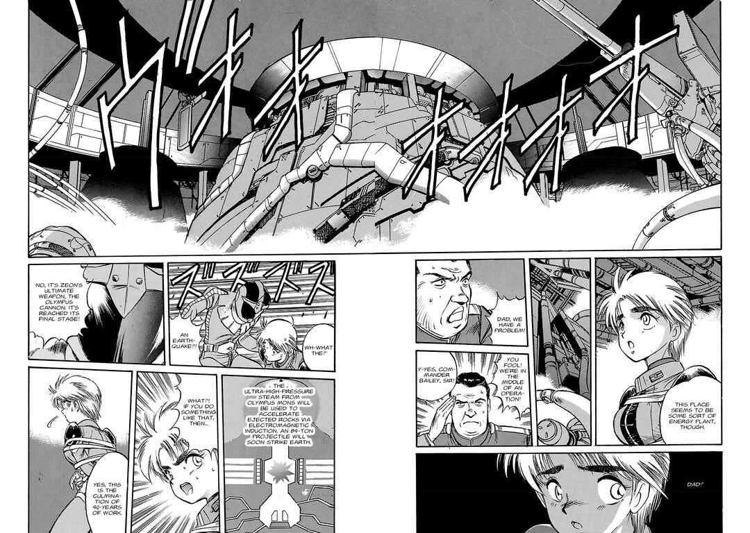Mobile Suit Gundam F90 Chapter 7 - Page 8