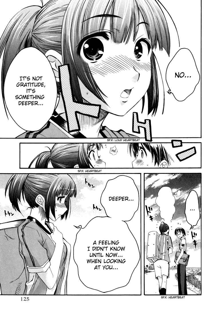 KimiKiss: Various Heroines Chapter 14 - Page 17