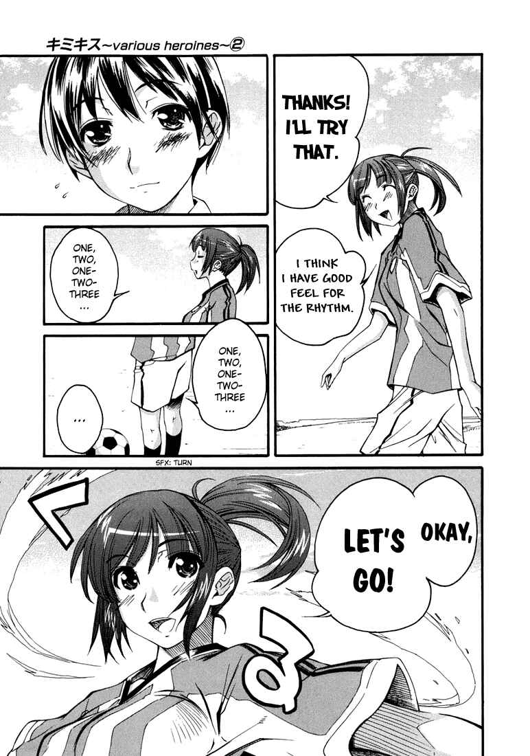 KimiKiss: Various Heroines Chapter 14 - Page 7