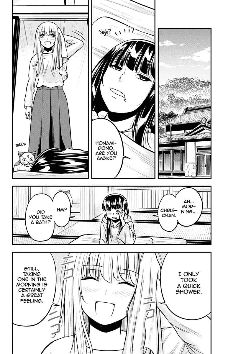 Orenchi ni Kita Onna Kishi to Inakagurashi Surukotoninatta Ken Chapter 45 - Page 10