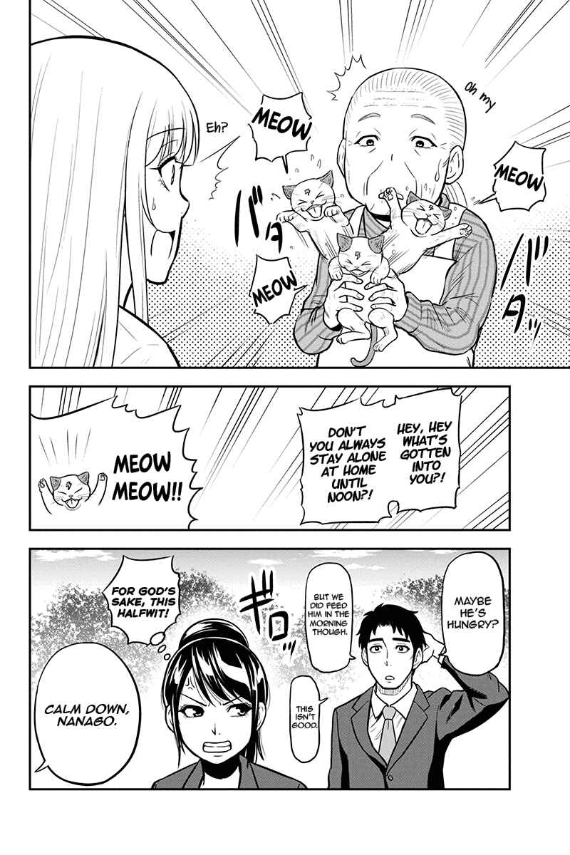 Orenchi ni Kita Onna Kishi to Inakagurashi Surukotoninatta Ken Chapter 45 - Page 14
