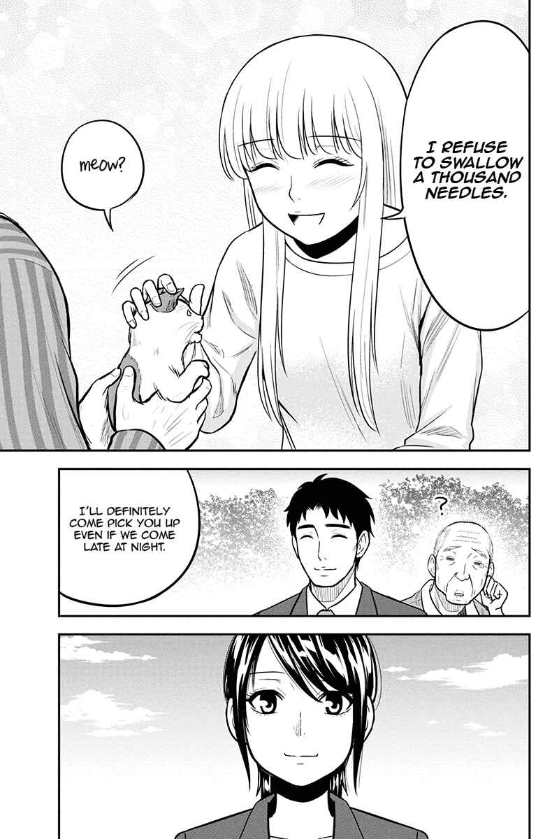 Orenchi ni Kita Onna Kishi to Inakagurashi Surukotoninatta Ken Chapter 45 - Page 15