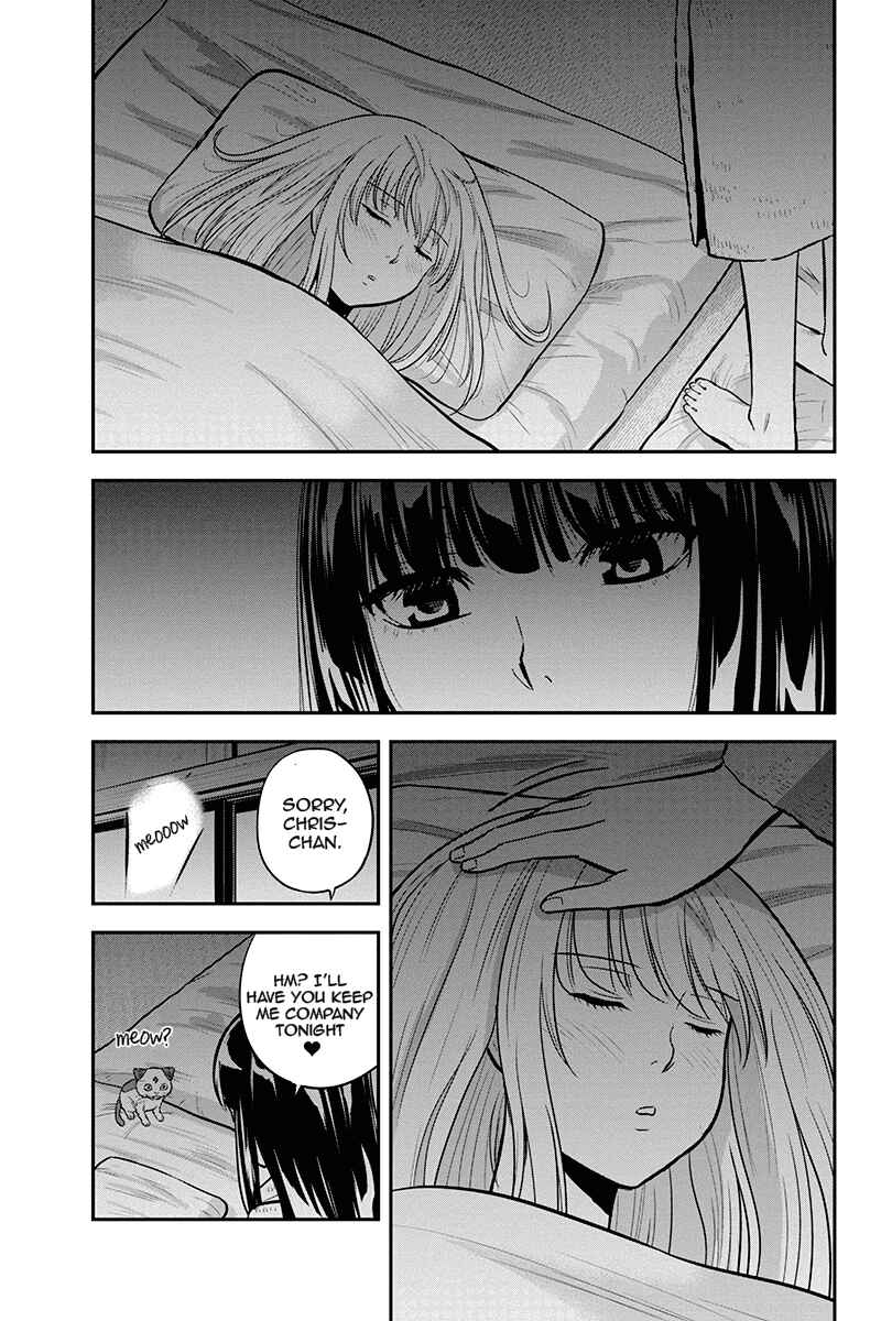 Orenchi ni Kita Onna Kishi to Inakagurashi Surukotoninatta Ken Chapter 45 - Page 9