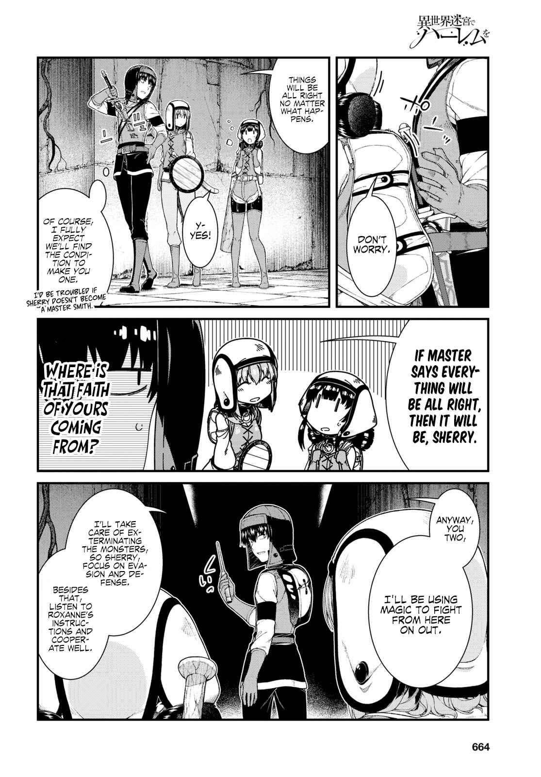Isekai Meikyuu de Harem o Chapter 45 - Page 14