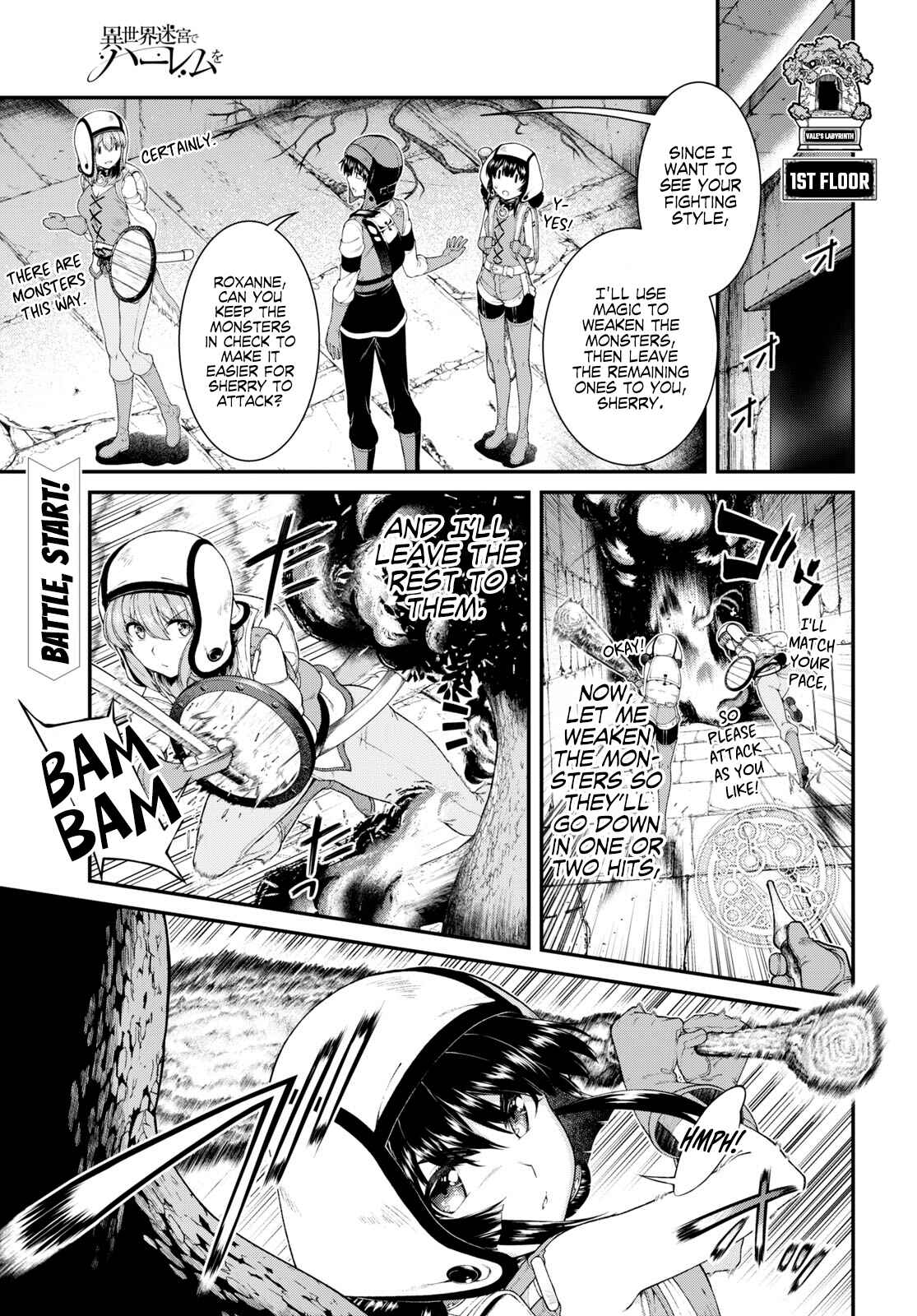 Isekai Meikyuu de Harem o Chapter 45 - Page 2