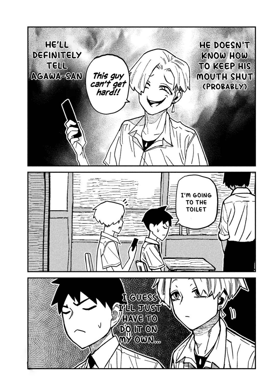 Daredemo Dakeru Kimi ga Suki Chapter 79 - Page 5