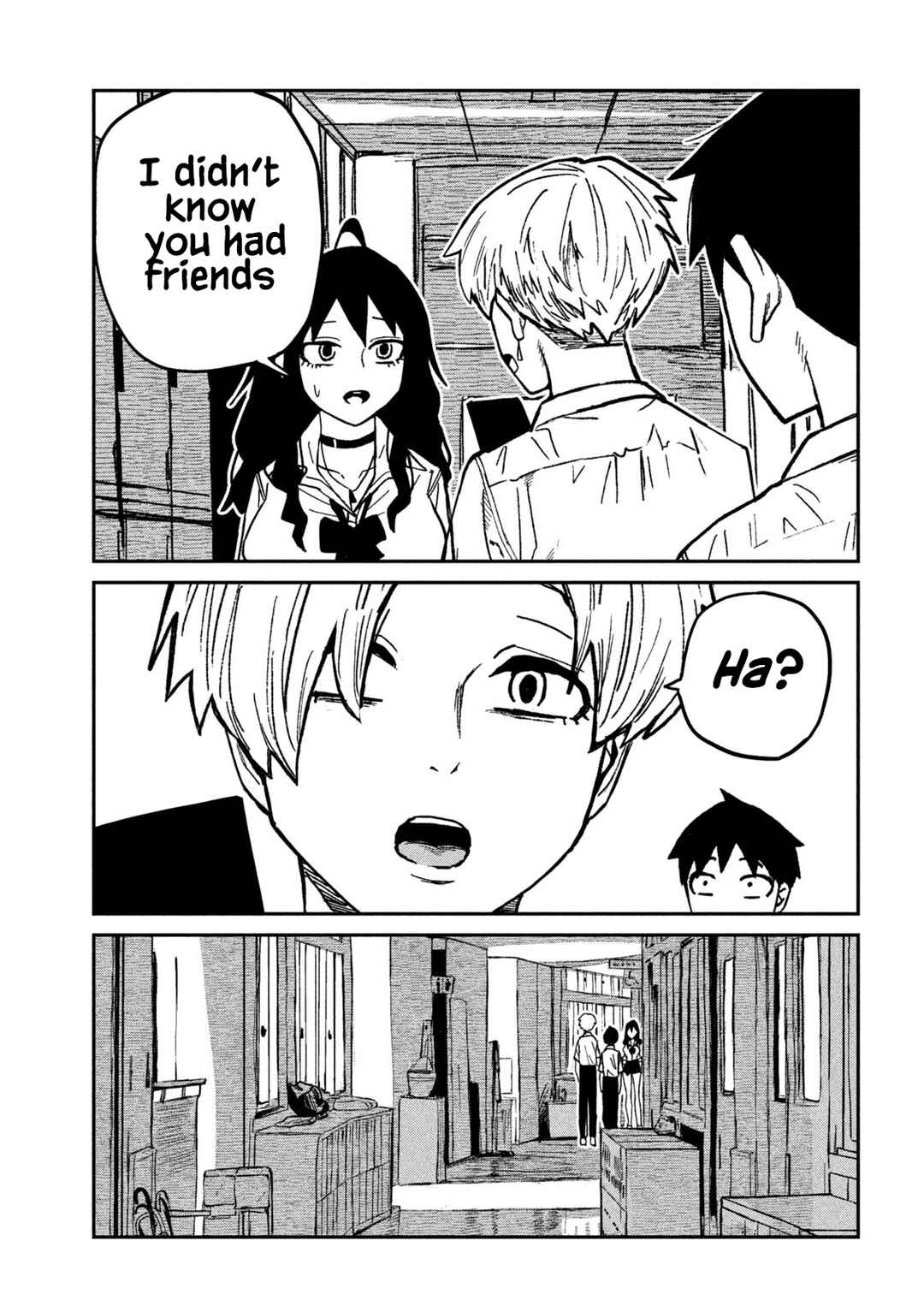 Daredemo Dakeru Kimi ga Suki Chapter 79 - Page 7
