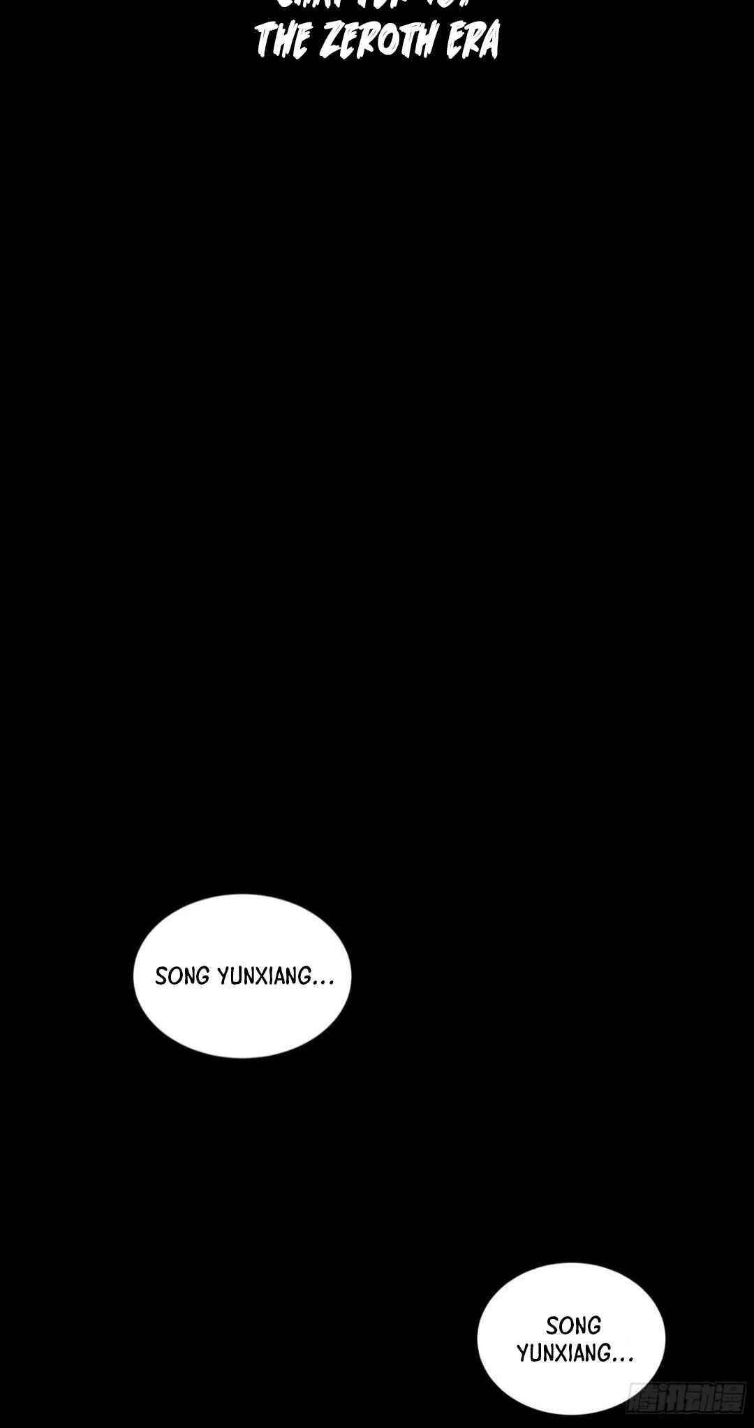 Xīngjiǎ Húnjiàng Zhuàn Chapter 187 - Page 2